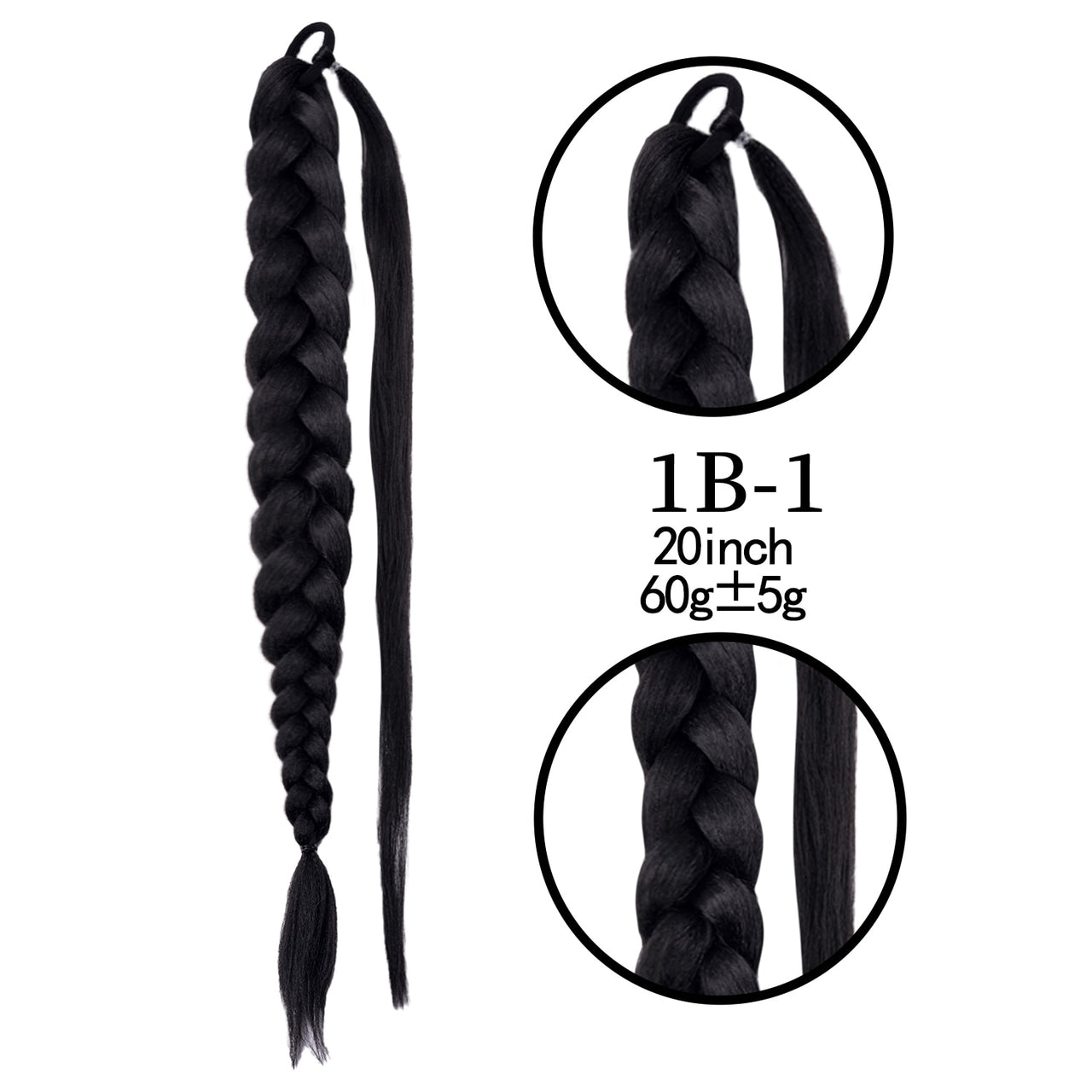 20 Inch Long Straight Synthetic Hair Extension Braided Fishtail Drawstring Ponytail Hair