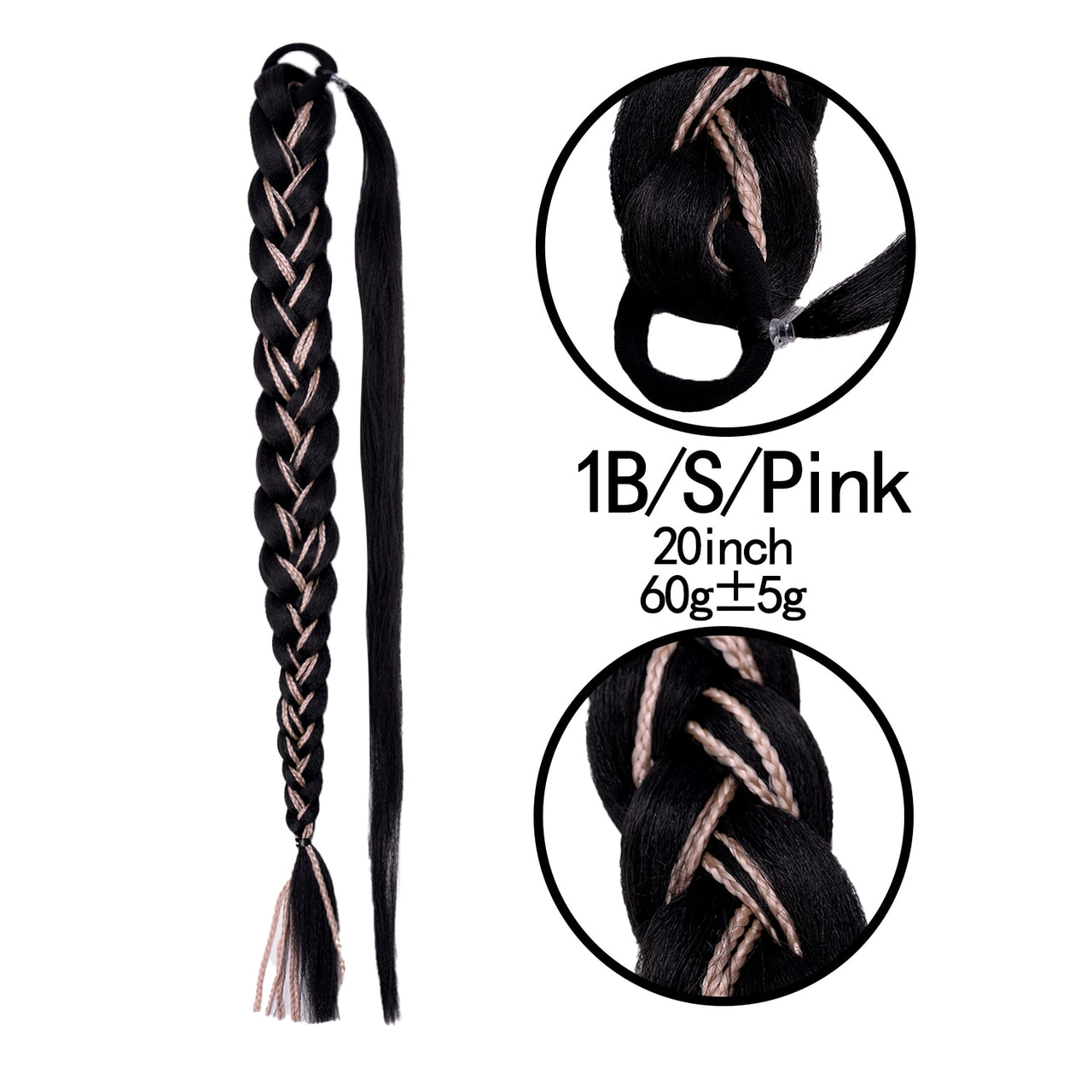 20 Inch Long Straight Synthetic Hair Extension Braided Fishtail Drawstring Ponytail Hair