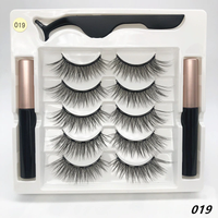 Thumbnail for 3 Pairs of Magnetic Eyelashes