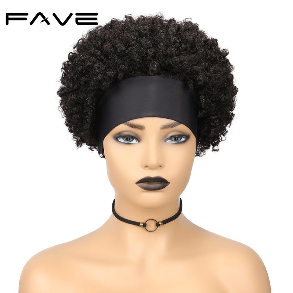 Curly Afro Wig with HeadBand