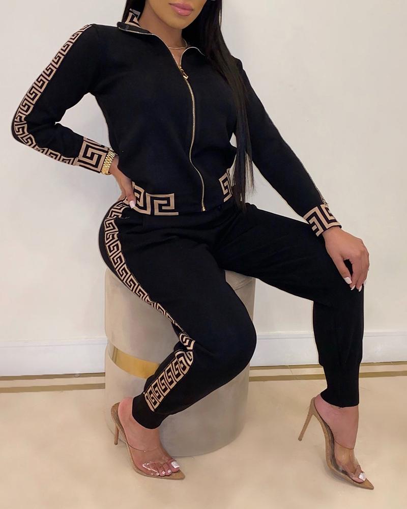 Elegant Two-Pieces Track Suit Set