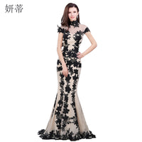 Thumbnail for Elegant Black Short Sleeve Mermaid Evening Dress